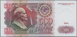 110.410: Banknoten - Russland