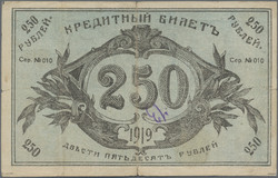 110.410: Banknotes - Russia