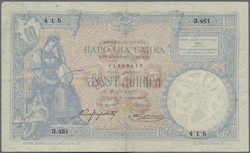 110.440: Banknotes - Serbia