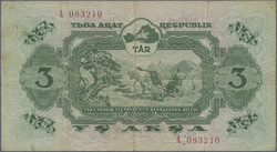 110.570.420: Banknotes – Asia - Tannu-Tuva