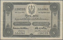 110.570.440: Banknoten - Asien - Thailand