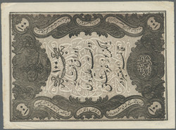 110.570.465: Banknoten - Asien - Türkei