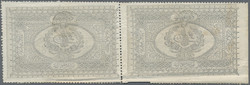 110.570.465: Banknoten - Asien - Türkei