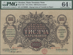 110.510: Banknoten - Ukraine