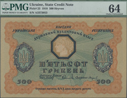 110.510: Banknoten - Ukraine