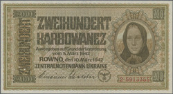 110.510: Banknoten - Ukraine