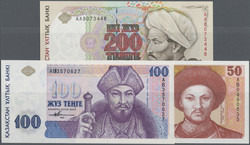 110.570.220: Banknoten - Asien - Kasachstan