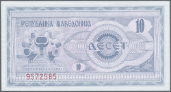 110.310: Banknotes - Macedon