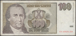 100.90: Lots - Banknoten