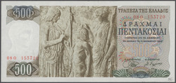 100.90: Lots - Banknoten