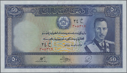 110.570.30: Banknoten - Asien - Afghanistan