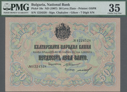 110.60: Banknoten - Bulgarien