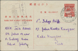 3678: Japan Besetzung II. WK Malaya Gesamt Ausgabe - Ganzsachen
