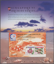 5755: Singapur