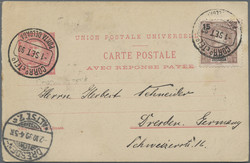7210: Sammlungen und Posten Portugiesische Kolonien - Ganzsachen