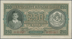 110.60: Banknoten - Bulgarien