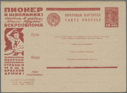 7230: Collections and Lots Russia/Soviet Union