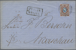 7230: Collections and Lots Russia/Soviet Union - Postal stationery