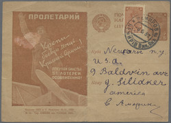 7230: Collections and Lots Russia/Soviet Union - Postal stationery