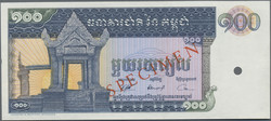 110.570.210: Banknoten - Asien - Kambodscha