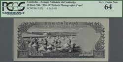 110.570.210: Banknoten - Asien - Kambodscha