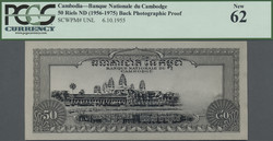 110.570.210: Banknoten - Asien - Kambodscha