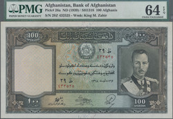 110.570.30: Banknoten - Asien - Afghanistan