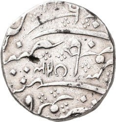 110.550.260: Banknoten - Afrika - Mauretanien