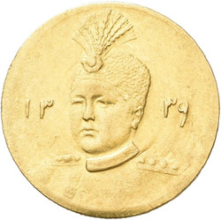 70.160: Asien (mit Nahem Osten) - Iran