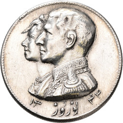 70.160: Asien (mit Nahem Osten) - Iran