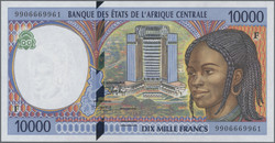 110.550.480: Banknoten - Afrika - Zentralafrikanische Republik