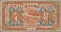 110.570.110: Banknotes – Asia - China