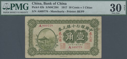 110.570.110: Banknotes – Asia - China