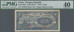 110.570.110: Banknotes – Asia - China
