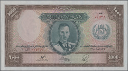110.570.30: Banknoten - Asien - Afghanistan