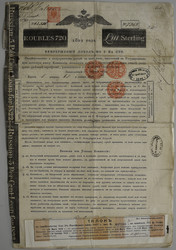7830: Stock Certificates