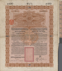 7830: Stock Certificates