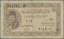 110.550.10: Banknotes – Africa - Egypt