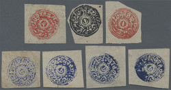7462: Sammlungen und Posten Indien Feudalstaaten