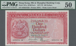 110.570.120: Banknoten - Asien - Hong Kong