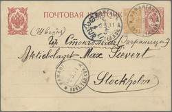6620: Uzbekistan
