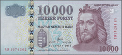 110.520: Banknotes - Hungary