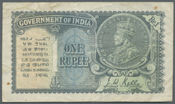 110.570.130: Banknoten - Asien - Indien
