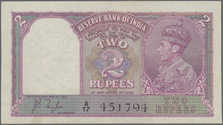 110.570.130: Banknoten - Asien - Indien