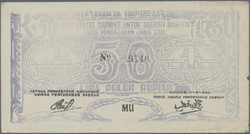 110.570.140: Banknoten - Asien - Indonesien