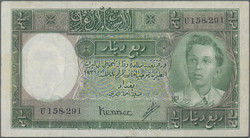 110.570.150: Banknoten - Asien - Irak