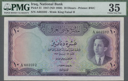 110.570.150: Banknoten - Asien - Irak