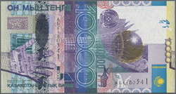110.570.220: Banknoten - Asien - Kasachstan