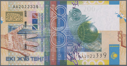 110.570.220: Banknoten - Asien - Kasachstan