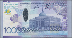 110.570.220: Banknoten - Asien - Kasachstan